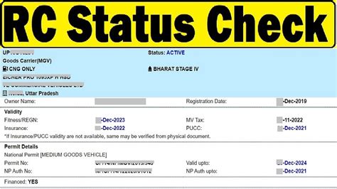 check rc smart card status online|rc status check.